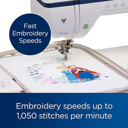Stellaire XJ2 Sewing & Embroidery Machine