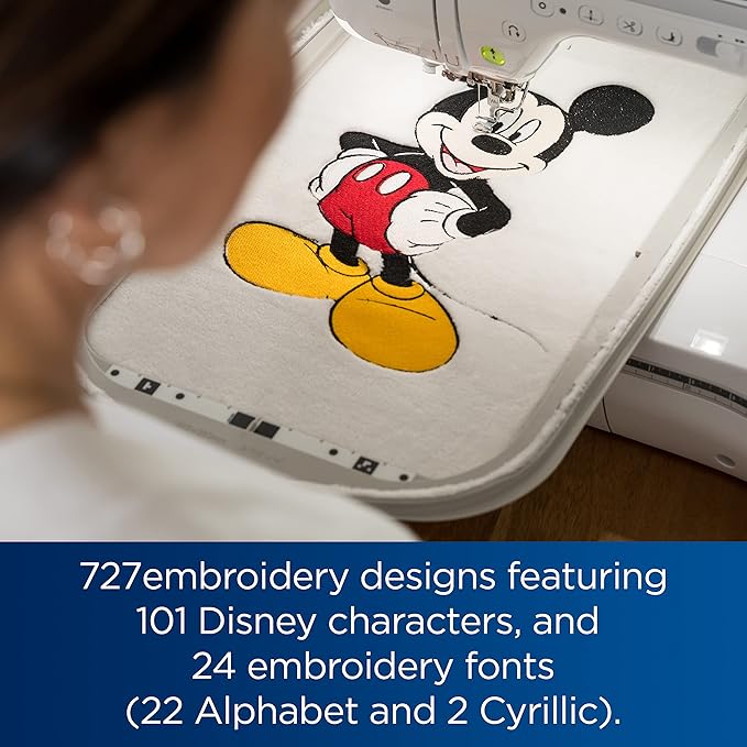Stellaire XJ2 Sewing & Embroidery Machine